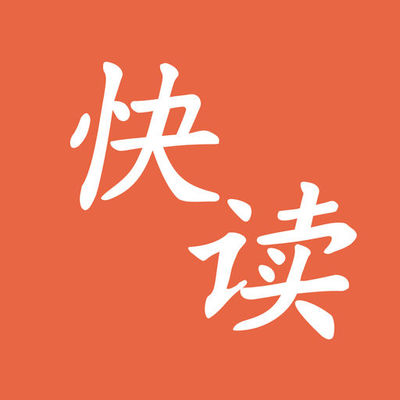 分分快3app